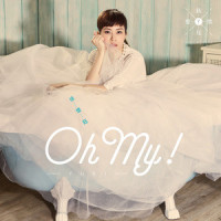 Oh My!_徐怀钰