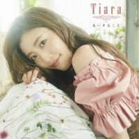 One Way Love_Tiara