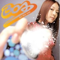 Be the one_BoA