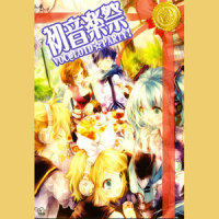 Wind of North_镜音连