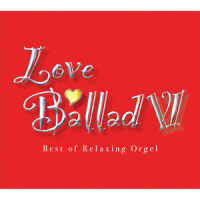 Eternally_Relaxing Orgel