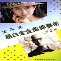 走四方_韩磊