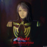 Metamorphoze~メタモルフォーゼ~_GACKT