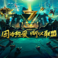 这里有埋伏_二珂