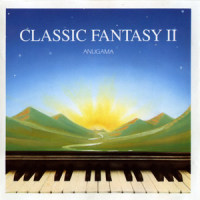 Piano Sonata No. 14 in C Sharp Minor_Anugama