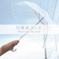 "calling + a"_初音未来