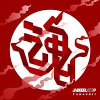 ナナナ_JABBERLOOP