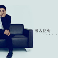 Mr.Bad_沙宝亮