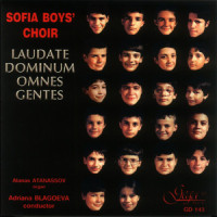 Ave Maria_Atanas Atanassov,Adriana Blagoeva,SOFIA BOYS' CHOIR,Wolfgang Amadeus Mozart