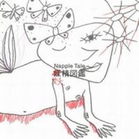 Little Black Book_菅野洋子