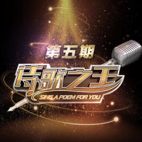 光芒_苏醒AllenSu