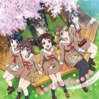 キラキラだとか夢だとか ~Sing Girls~_Poppin'Party