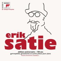 I. Sur un vaisseau (第一乐章 在船上)_Philippe Entremont,Erik Satie