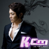 눈을 감아도.. 귀를 닫아도.. 입을 막아도 ..._KCM