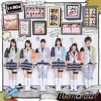 漢_i☆Ris