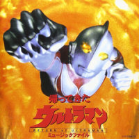 MATのテーマ・追想_冬木透