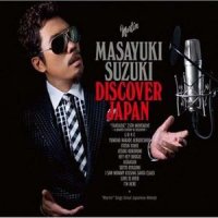 ラヴ?イズ?オーバー_鈴木雅之