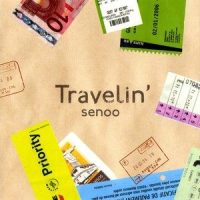 The Terminal Lounge_妹尾武