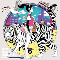 タイムトラベラー_ASIAN KUNG-FU GENERATION