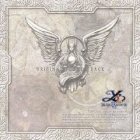 エルンスト戦_Falcom Sound Team J.D.K.