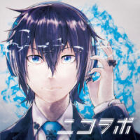 lllトゥルティンアンテナlll_Sou,tilt-six