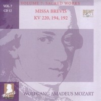 Wolfgang Amadeus Mozart: Missa brevis in F major, K. 192 - III. Credo_Wolfgang Amadeus Mozart
