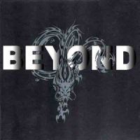 灰色轨迹_BEYOND