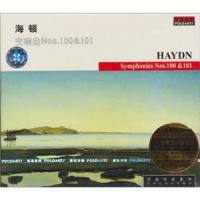 03_长笛与双簧管协奏曲_Classical Artists