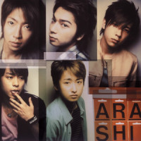 夢でいいから_嵐