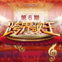 你最珍贵_宁静,韩东君