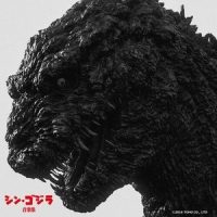 EM20_Godzilla/再始動_鹭巣诗郎