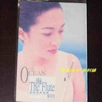 China Sea_赖英里