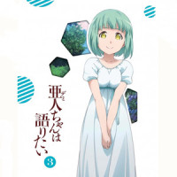 疑問_横山克