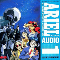 セイバーの痛み_田中公平