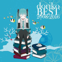 歌に形はないけれど_doriko,初音未来