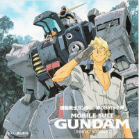 戦士_田中公平