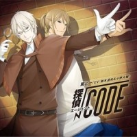 探偵√CODE_铃木达央,小野大輔