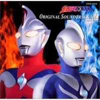 チームEYES (including「ワンダバ チームEYES」)_冬木透