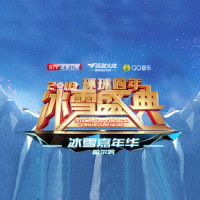 青春没有终点_逃跑计划