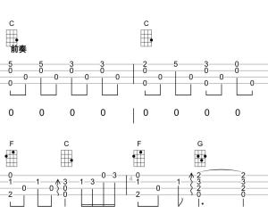 父亲写的散文诗