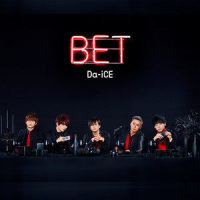 Blackjack_Da-iCE