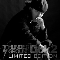 Beyond_Dok2