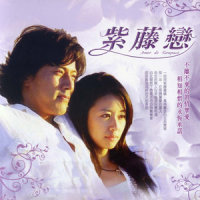 这一秒钟_林心如