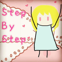 stepbystep_封茗囧菌