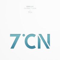 헷갈리게(BETWEEN US)_CNBLUE
