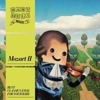 Symphony in E-Flat Major, K. 543, No. 39: III. Menuette & Trio_Roger Norrington