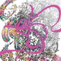 返せ!_横山克