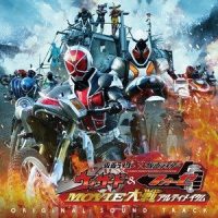 変身イナズマン_中川幸太郎,鳴瀬シュウヘイ