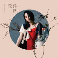 Goodnight_B.C.W 懒领阶级,李幸倪