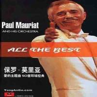 自由_Paul Mauriat